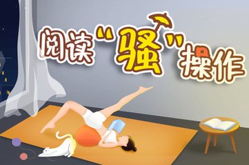 ag在线客户端